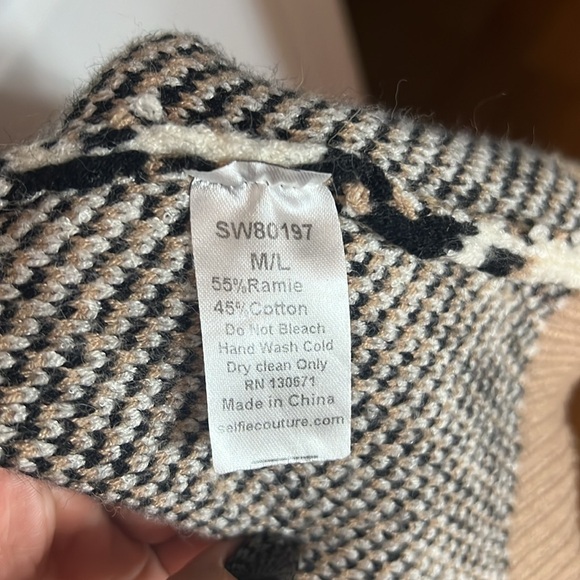 Stitch and feather Leopard print cardigan - Picture 3 of 4